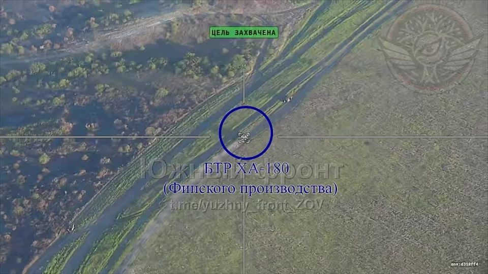 �� �������� ����������� ��������� "�����" ����������� ���������� ������� ��� ��-180 - ������� ���� ���� ����������� ���������� "�������", ����� �������� FPV "���" ����� ��������� ������