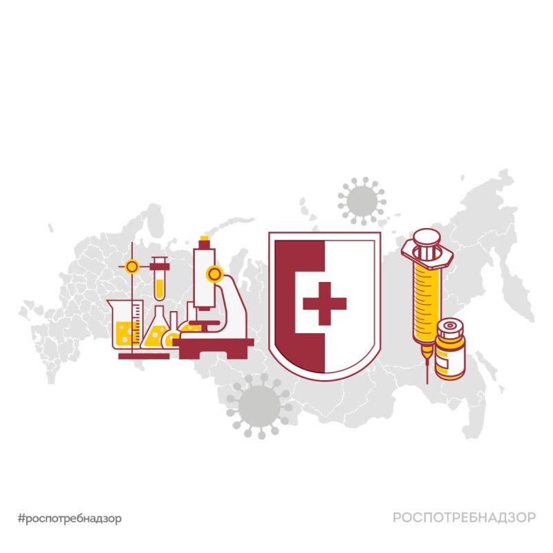 В связи с тем, что в СМИ появилась информация о якобы «новом вирусе», сопровождающемся «кровавым кашлем», Роспотребнадзор сообщает следующее: