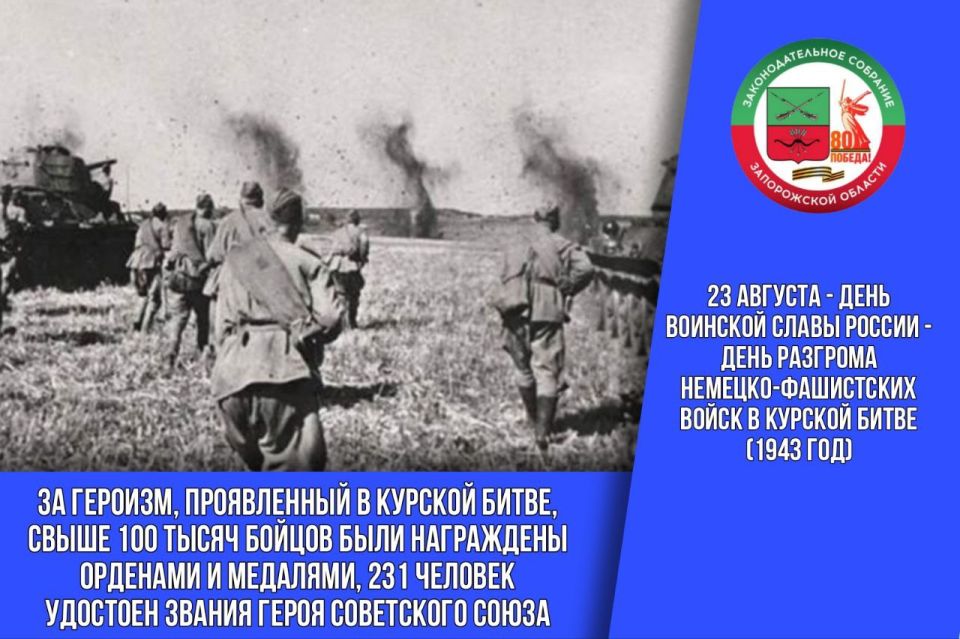 ТГ-канал Виктора Емельяненко