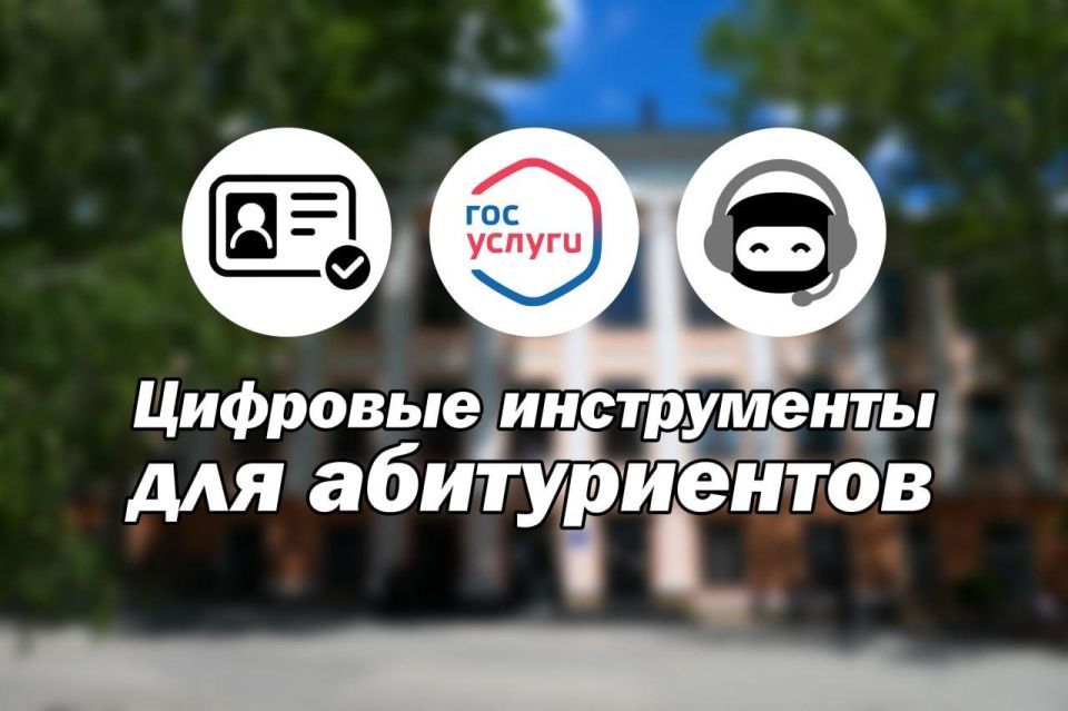 �������� ����������� ��� ������������ �����