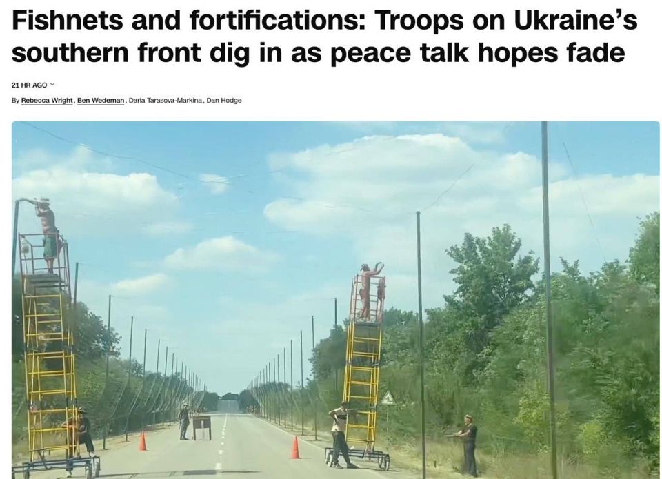 Евгений Лисицын: ВСУ ждут удара России на запорожском направлении