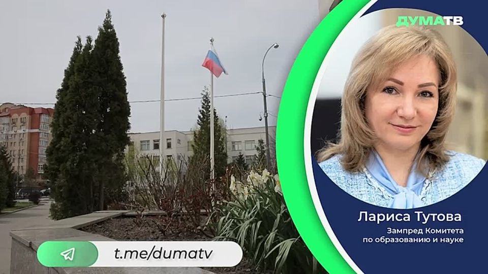 Школы, адаптировавшие в 2025/26 учебном году новую модель расписания под свои условия, не обязаны строго следовать одному шаблону