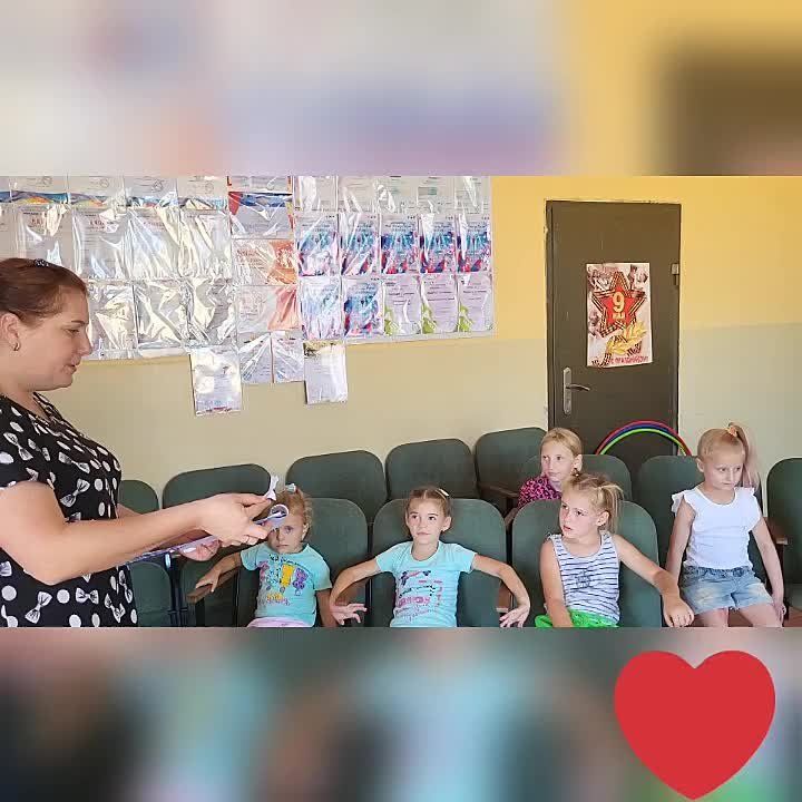 � ���������� ��� ���������������� ����� ���������� ��������� � ��������� �������� ����� ���� ��������� �������������� �����-����