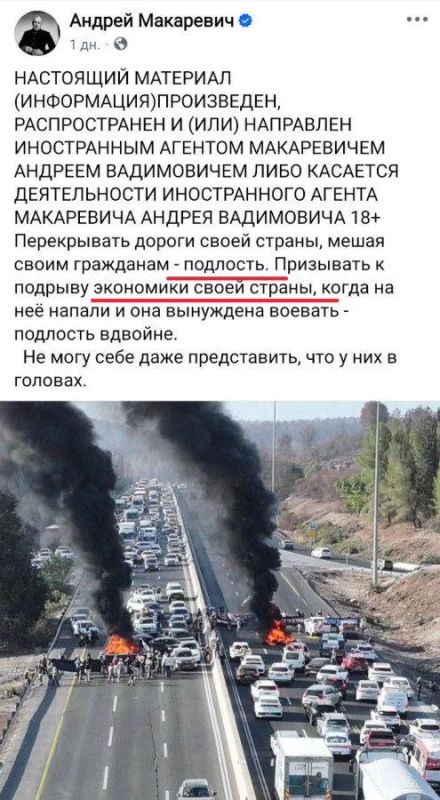 � ���� ����� �������� �������