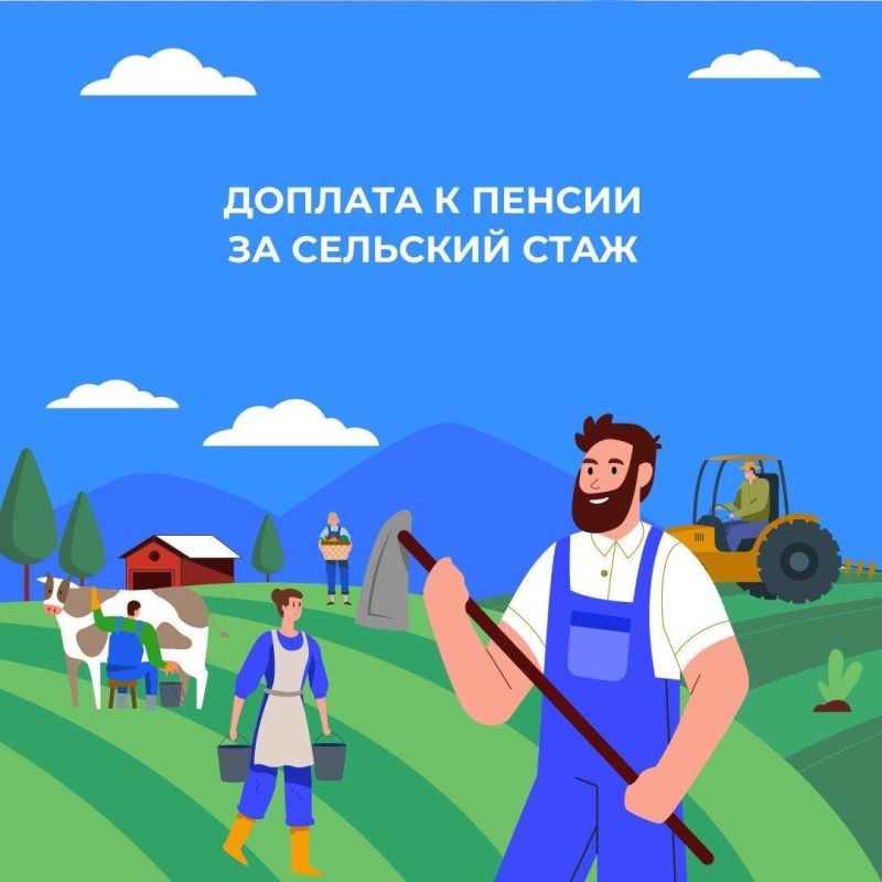 ������������� � �������� ��������� �� ����� 30 ���, ������������� �������� � ������