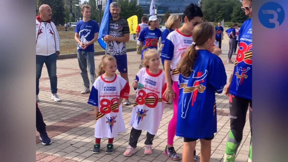 Активисты почтили память героев на патриотическом забеге