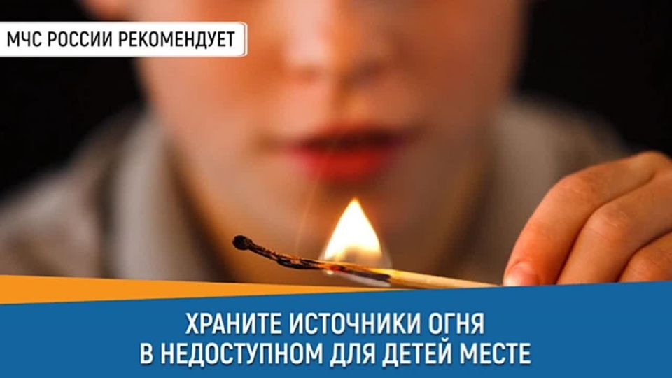 #�������� �� ��� ������: ����� ��������� ���� � ����������� ��� ����� �����