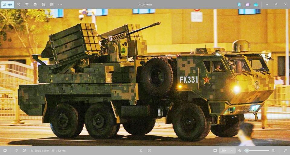 ����� ���������� ����� �������� �������-�������� �������� FK-3000 �� ������� ������ � ������ 9 ��������