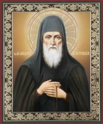 Анна Хорошун: Сегодня церковь празднует день памяти преподобного Феодора Острожского