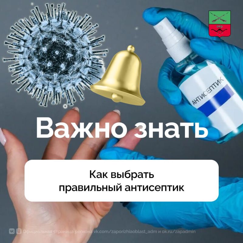 ������ �����������. ����� ��� �����?