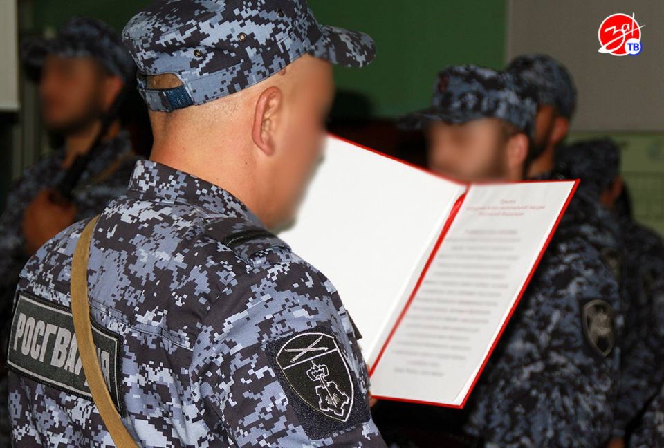 В Мелитополе сотрудники Росгвардии приняли присягу