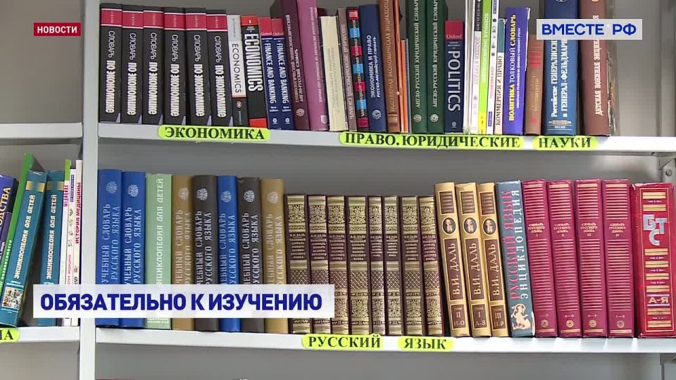 С сентября 2026 года школьники будут изучать новый предмет «Духовно-нравственная культура России»