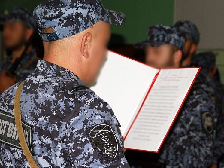 Сотрудники Росгвардии приняли присягу в Запорожской области