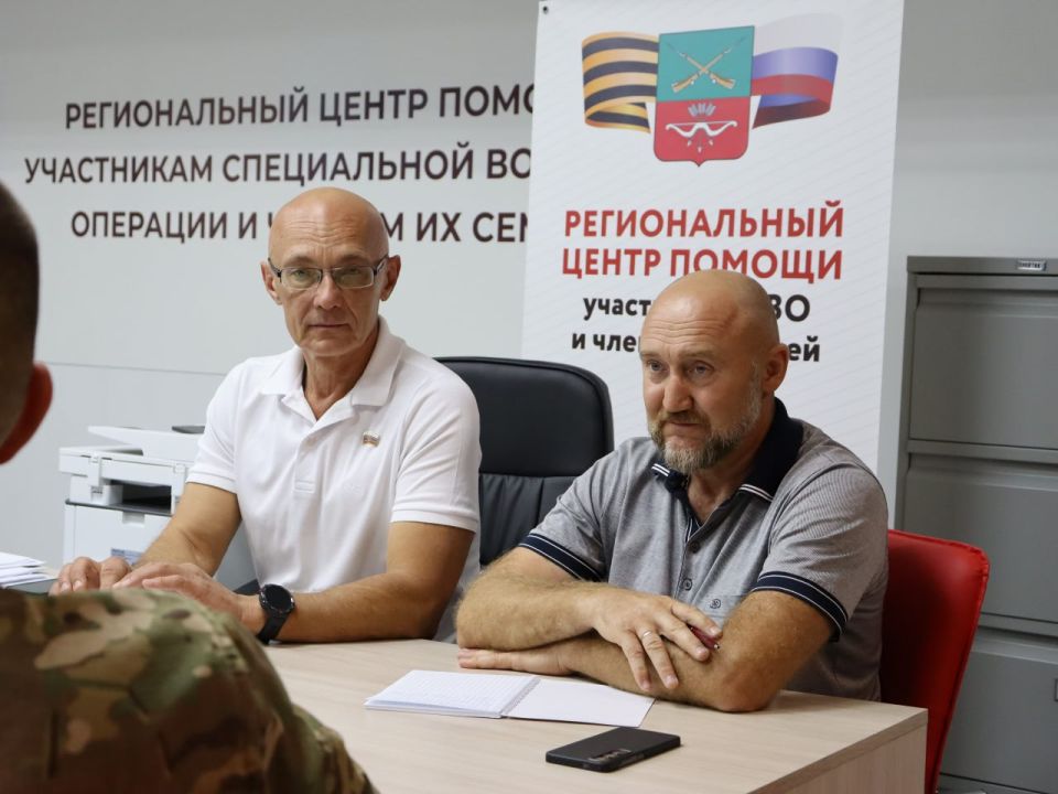 Виктор Емельяненко: В Единый день приемов участников СВО и членов их семей за консультативной помощью в Региональный центр помощи участникам СВО и членам их семей обратились более 10 заявителей