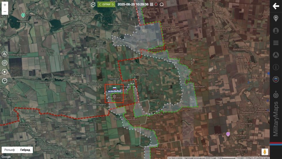 Запорожское В результате успешных наступательных действий армия ВС РФ освободила н.п. Запорожское Днепропетровской области (ВИДЕО)