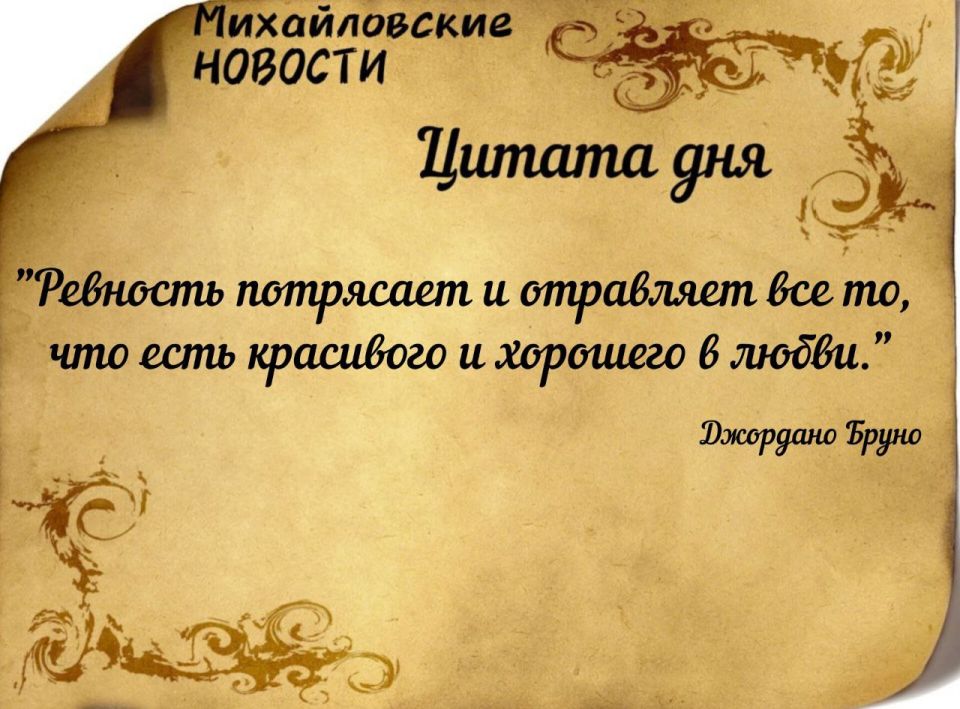 ������ ����. ������ � ���������� ����������� ������� �� ������ � 25 ������� �� 31 ������� 2025 ����