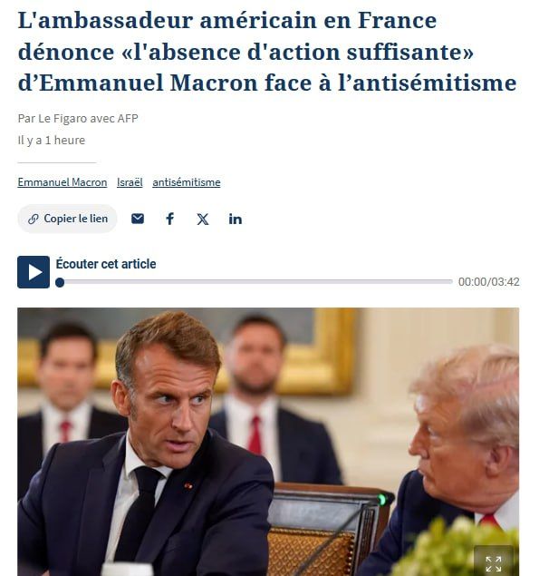 ����� ��� �� ������� ������ ������ �������� ������ �������, ������� ��������� ���������������� ������ ������������� � ������������ �������, � Le Figaro