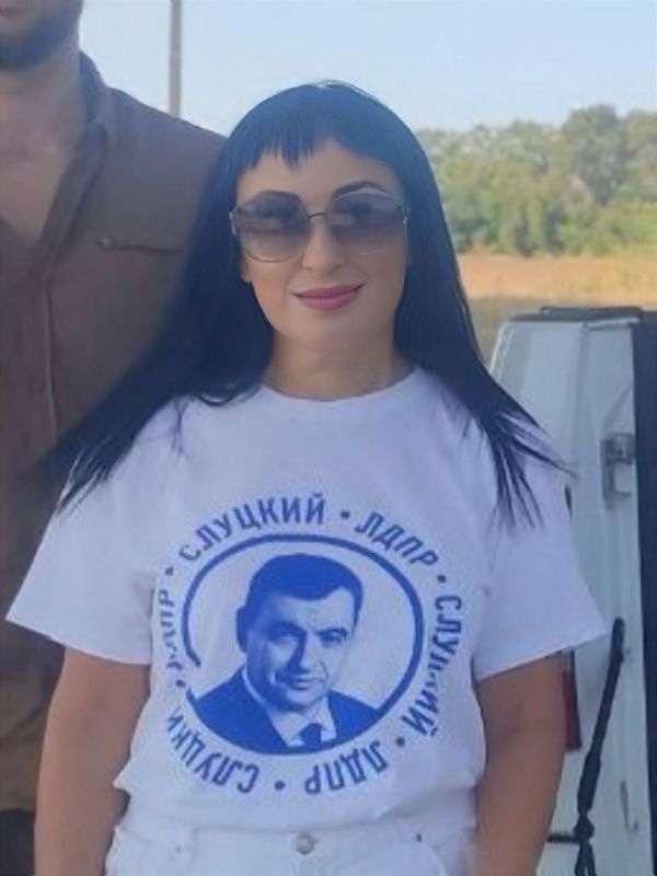 Дорогая Анастасия Владимировна!