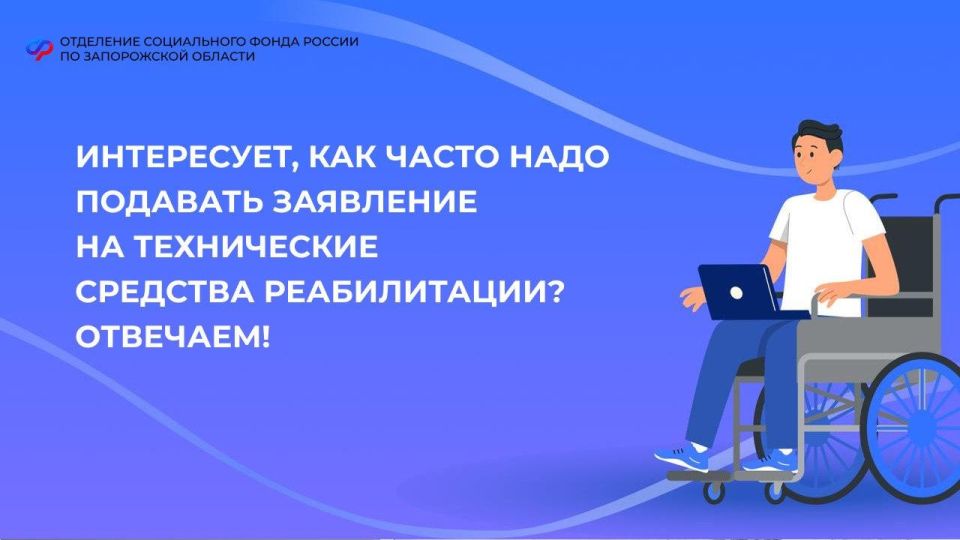 ��� ����� ���������� �������� ��������� �� ����������� �������� ������������ � ����������� �������