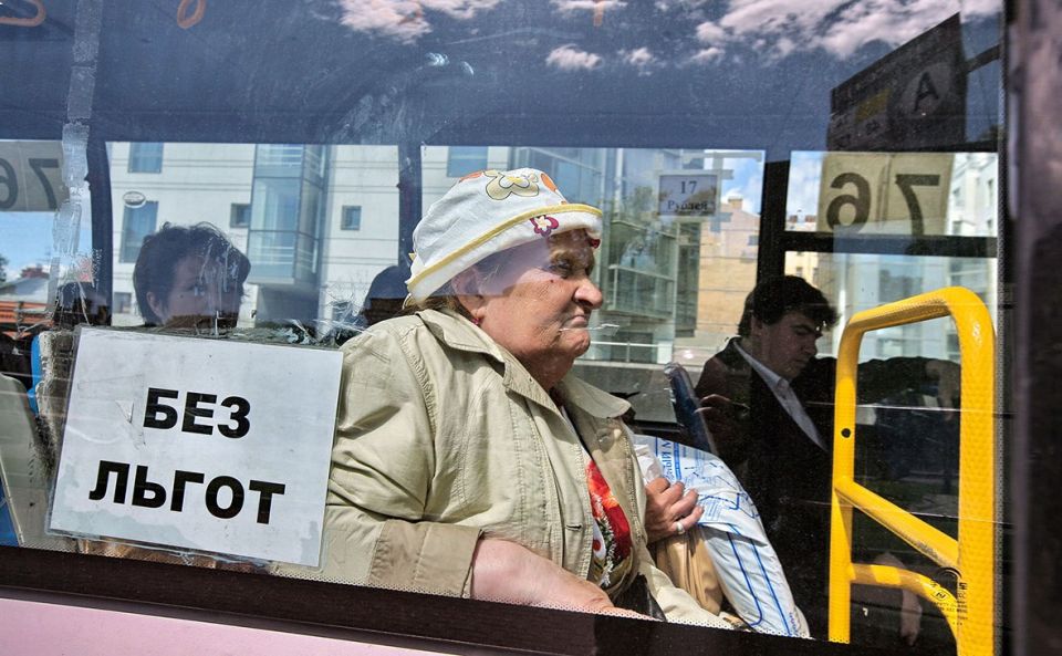 ЛДПР: Единые льготы на проезд пенсионерам