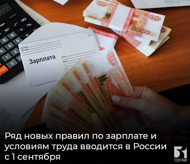 ��� ����� ������ �� �������� � �������� ����� �������� � ������ � 1 ��������