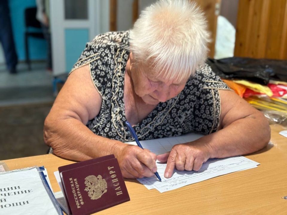 Администрация Акимовского муниципального округа начала выдачу продуктовых наборов полученных от МЧС России