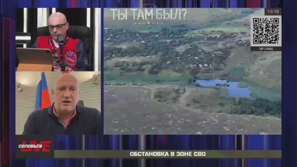 Павел Кукушкин: Два н.п. сегодня освободили штурмовики группировки «Юг» на Южно-Донецком направлении - Запорожское и Филия!