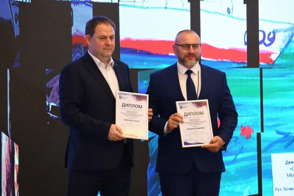 Евгений Балицкий: Запорожская область приняла участие в выездной стажировке «Федеральная практика» Минпромторга России, которая состоялась в Ростове-на-Дону