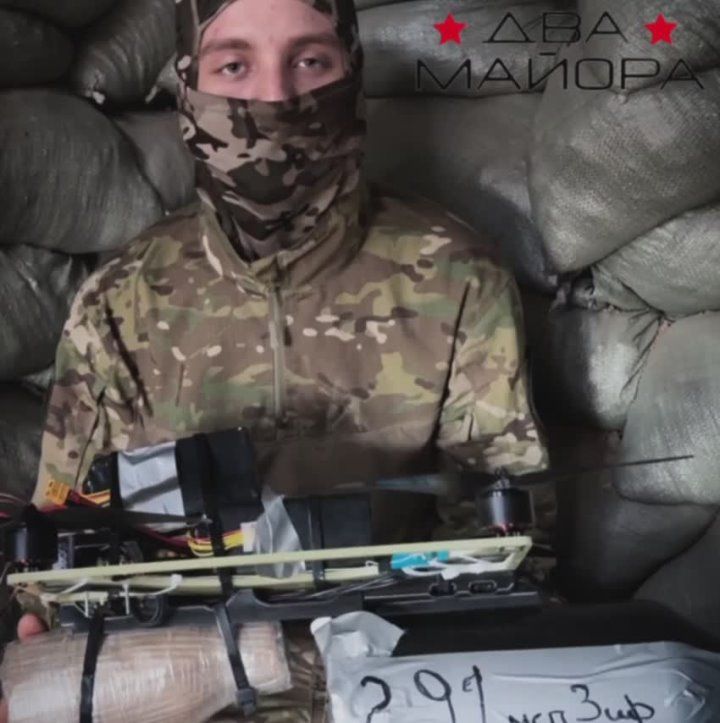 Два майора: Запорожский фронт 58-я общевойсковая армия, Группировка войск «Днепр»