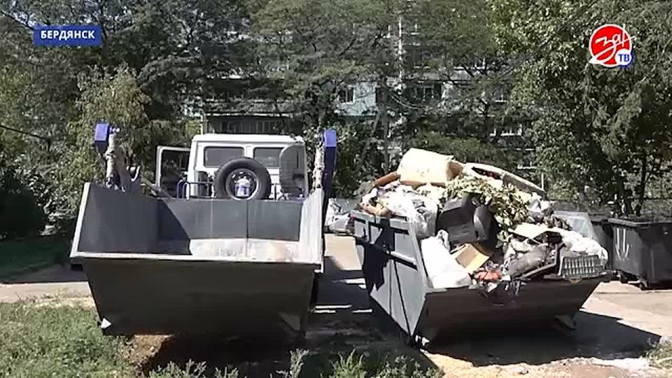 В Бердянске продолжается совершенствование системы сбора, транспортировки и захоронения крупногабаритных отходов