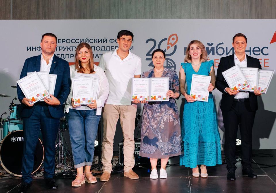 Евгений Балицкий: Запорожская область стала победителем федеральной премии «Мой бизнес» за благотворительный проект для детей