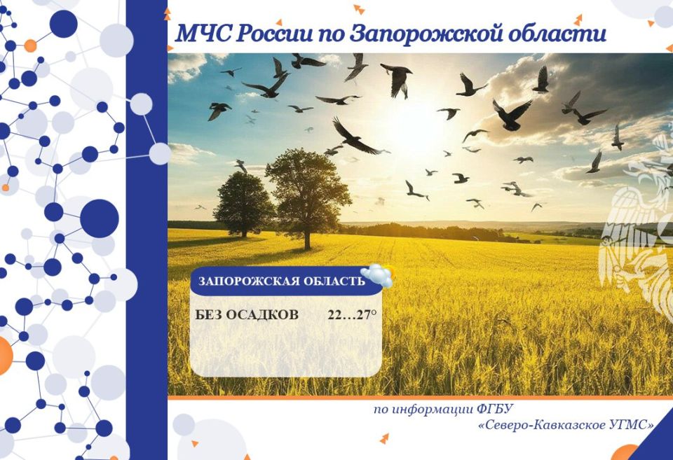 � 24 �� 25 ������� �� ���������� ������� ���������: