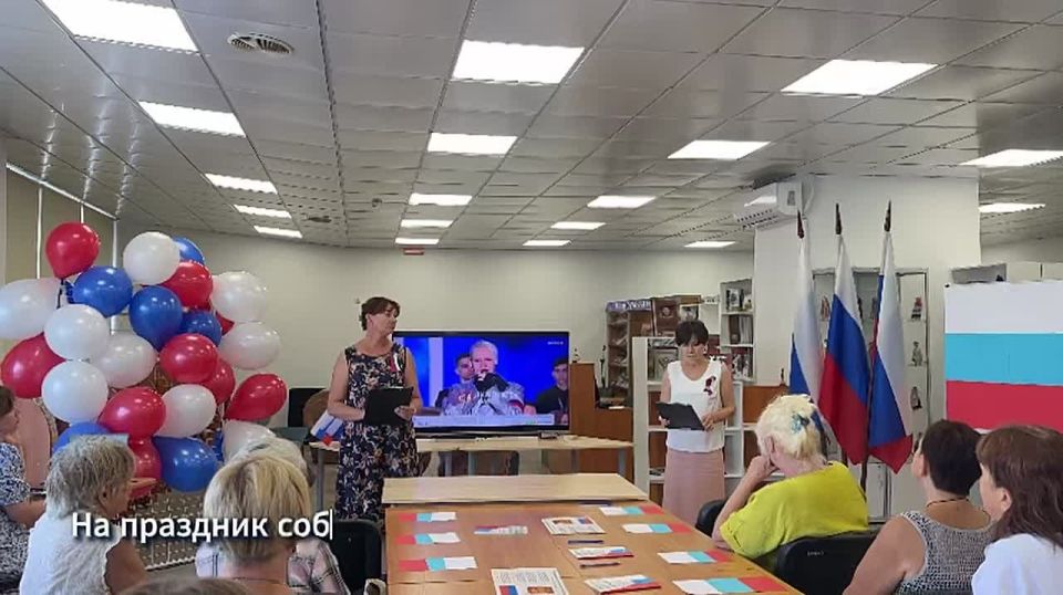 Депутаты горсовета приняли участие в праздновании Государственного флага России