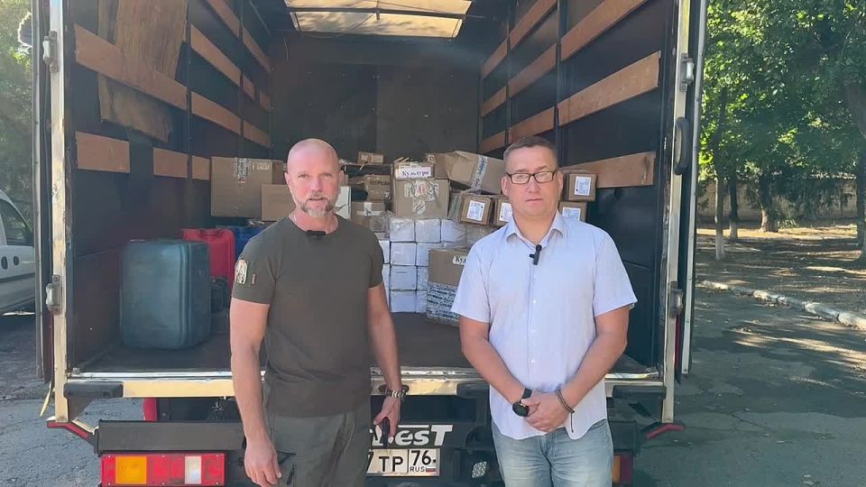 Получен гуманитарный груз к 1 сентября от шеф-региона Ярославской области