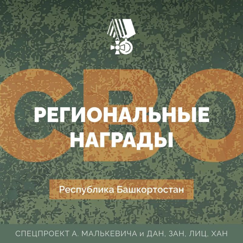 ���������� ����: ������������ ��������