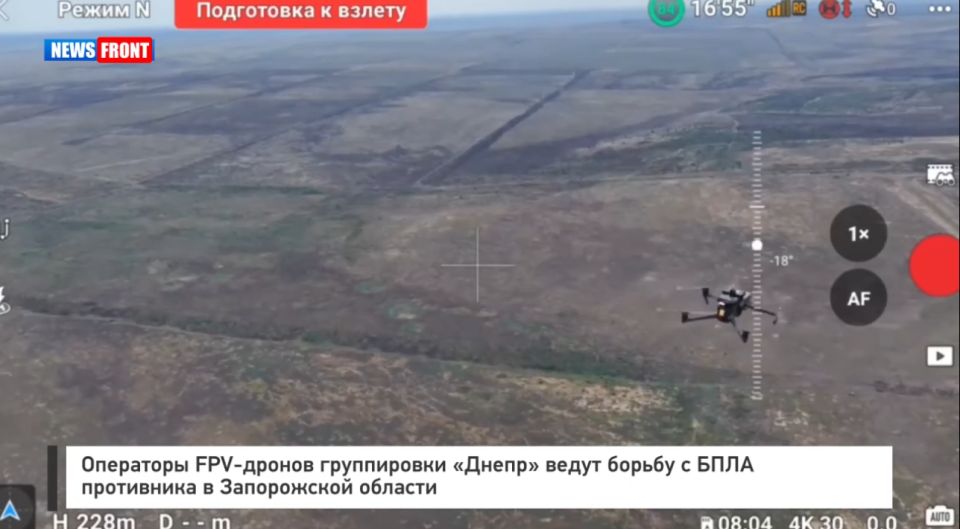 ��������� FPV-������ ����������� ������ ����� ������ � ���� ���������� � ����������� �������