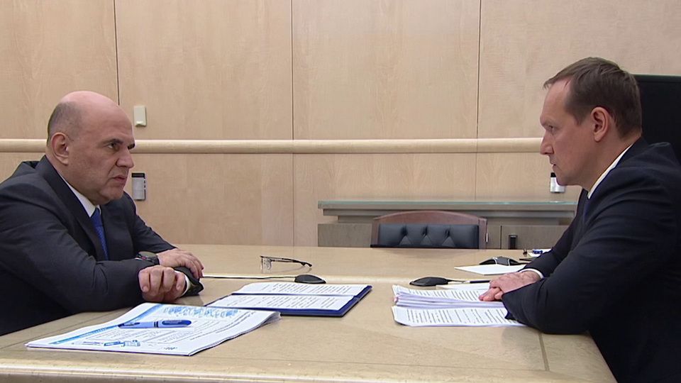 Михаил Мишустин провел встречу с главой Росреестра