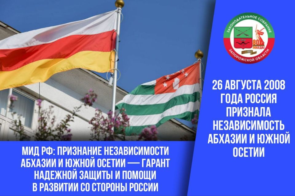 ТГ-канал Виктора Емельяненко