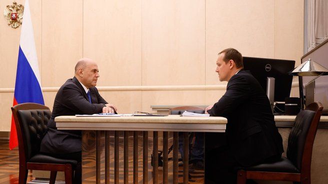 Встреча Михаила Мишустина с руководителем Федеральной службы государственной регистрации, кадастра и картографии Олегом Скуфинским