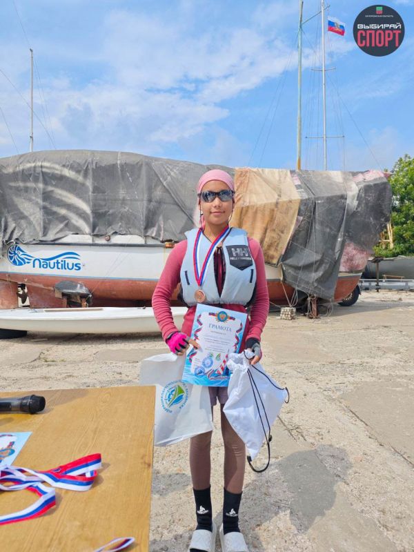 ГБУ ДО ЗО «Спортивная школа №2» успешно провела праздничные мероприятия в честь Дня Государственного флага Российской Федерации