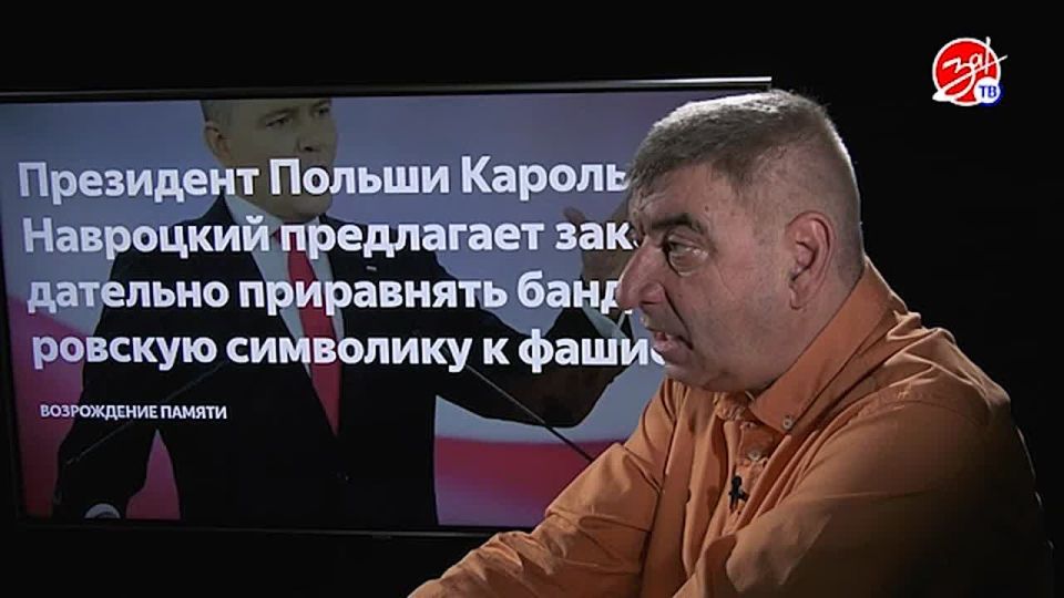 «Мнение Авдеева» о нововведениях в Польше