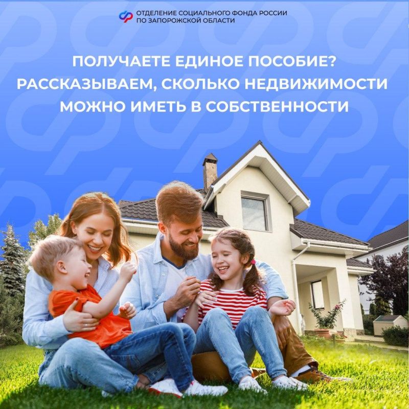 ������� �����/�������/�������� ����� ���� � ������������� ��� ��������� �� ������ ��������