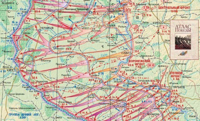 Анна Хорошун: 26 августа. 1943. С проведения Черниговско-Полтавской операции началась Битва за Днепр (до 23 декабря) – освобождение левобережной Украины и Киева 1920