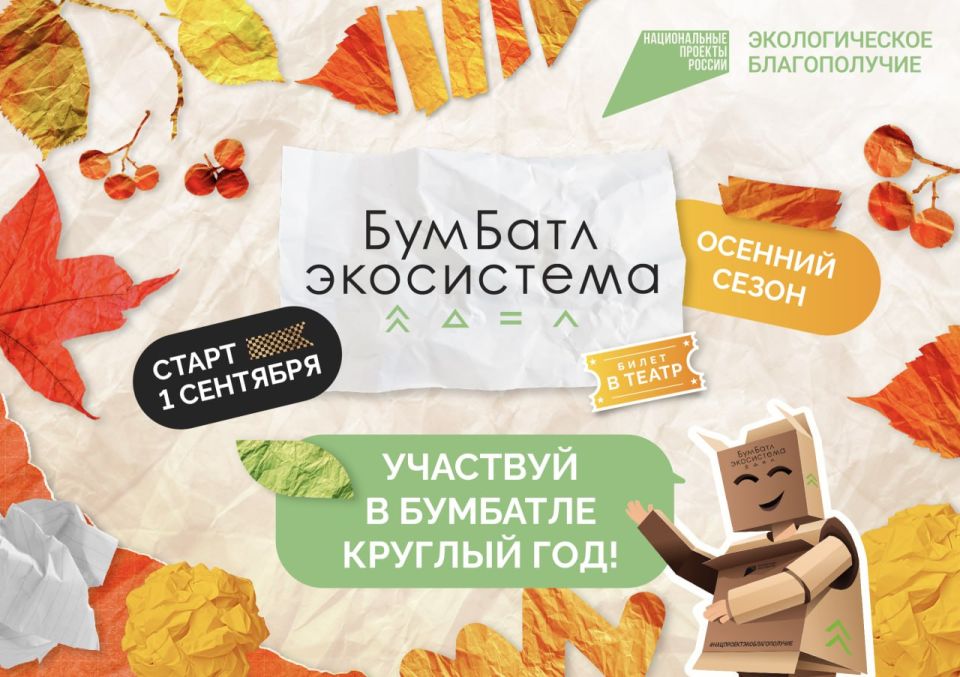    !              31  2026 