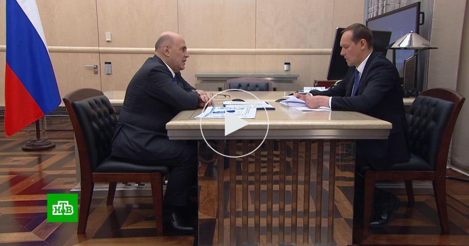 Глава Росреестра доложил Мишустину об учете домов и земель в новых регионах