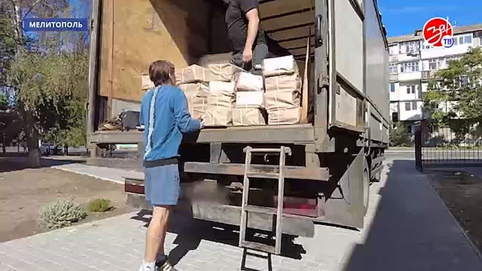 Дневники от губернатора к новому учебному году