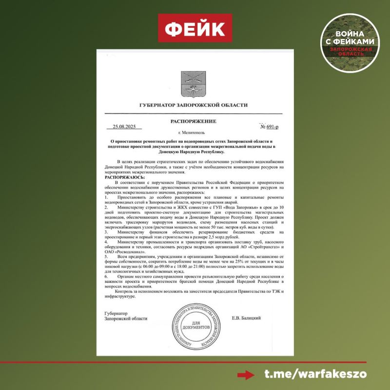 ����: ���������� ����������� ������� �������� ������������ � ������������ ��������� ����� �� ������������� ����� � ����������� ������������� � �������, ������ �� ������� ������� �� ������������� ���� � ������� ����