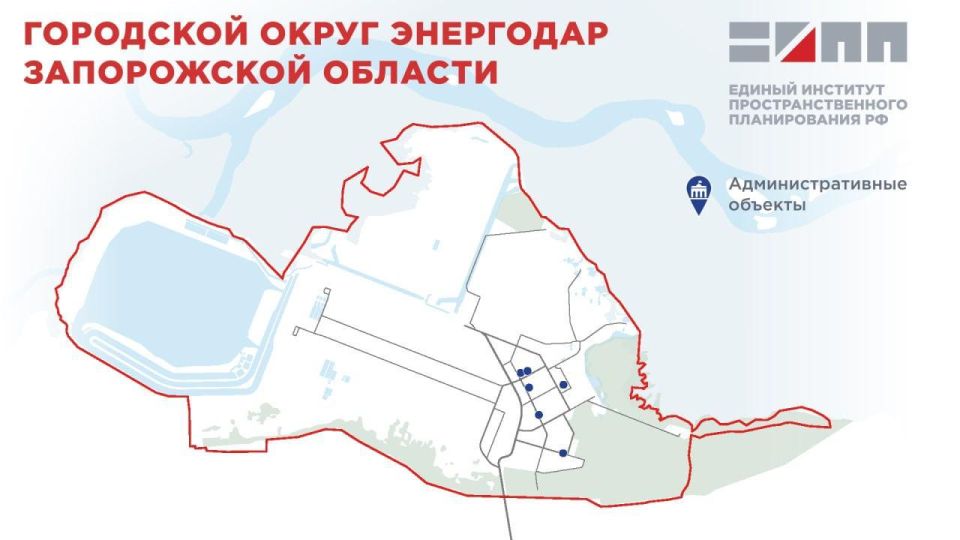 Евгений Балицкий: В Энергодаре будет модернизирована улично-дорожная сеть