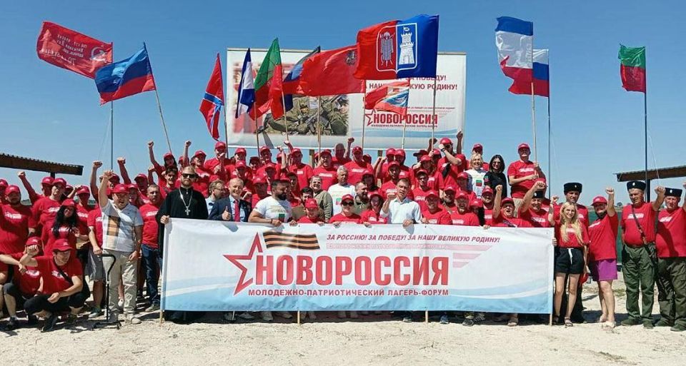 © Росгвардия обеспечила безопасность молодежного патриотического форума в Запорожской области