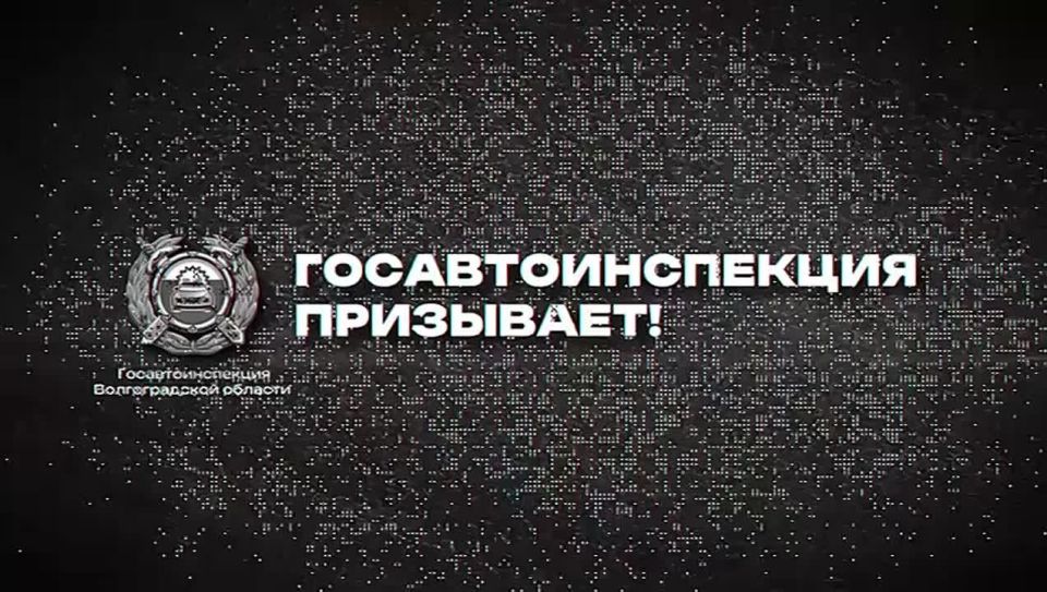 Госавтоинспекция призывает родителей уделить повышенное внимание безопасности несовершеннолетних водителей мопедов и скутеров